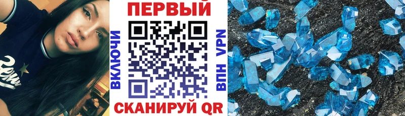 MEGA ссылка  Лесозаводск  АМФ Premium 