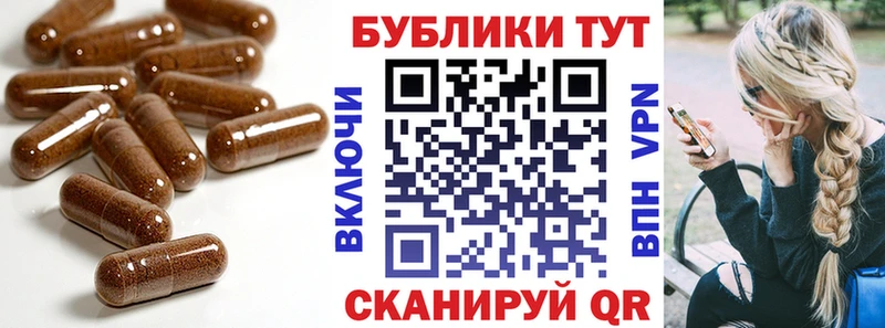 ОМГ ОМГ   это состав  Лесозаводск  ЭКСТАЗИ louis Vuitton  купить наркоту 