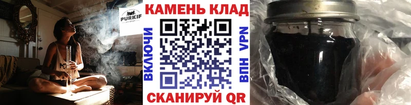 продажа наркотиков  Лесозаводск  ГАШ индика сатива 