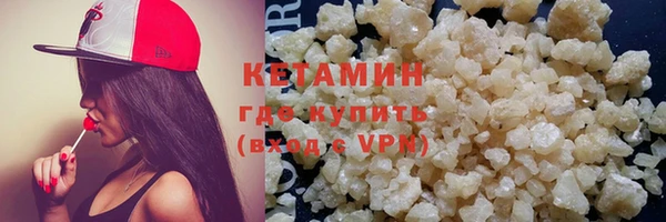 спиды Баксан