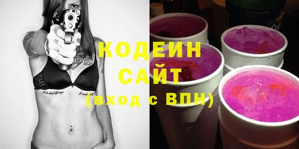 спиды Баксан