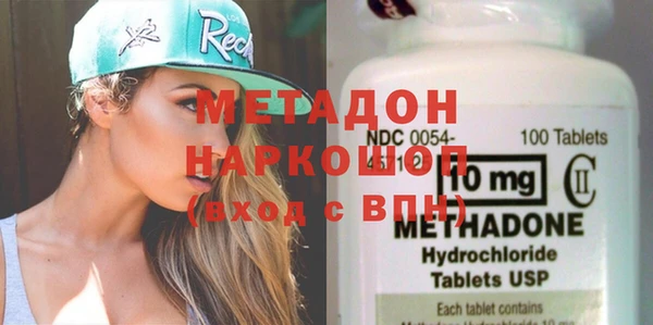 спиды Баксан