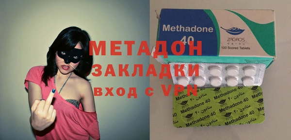 спиды Баксан