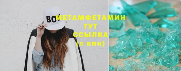 apvp Балабаново