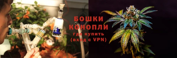 амф Балахна