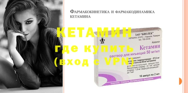 спиды Баксан