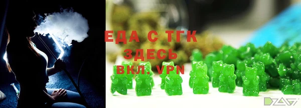 apvp Балабаново