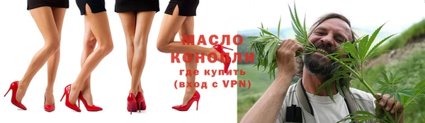 спиды Баксан