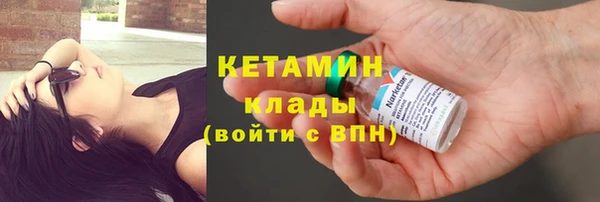 apvp Балабаново