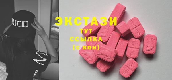 спиды Баксан