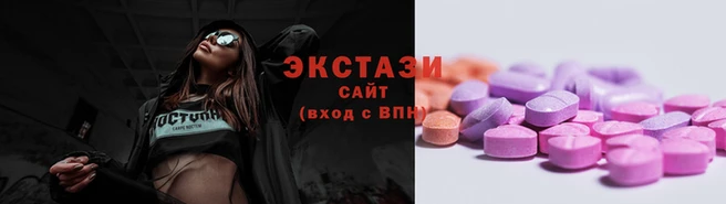 амф Балахна