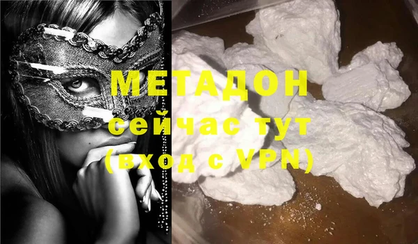 apvp Балабаново