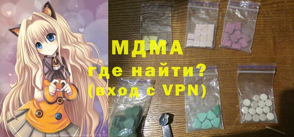 спиды Баксан