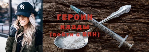 спиды Баксан