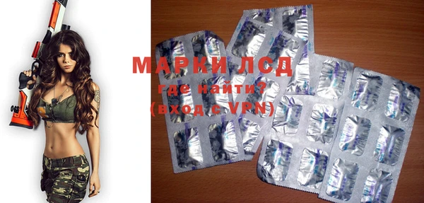 apvp Балабаново