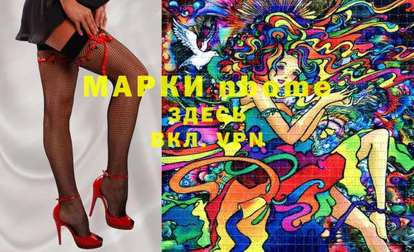 спиды Баксан