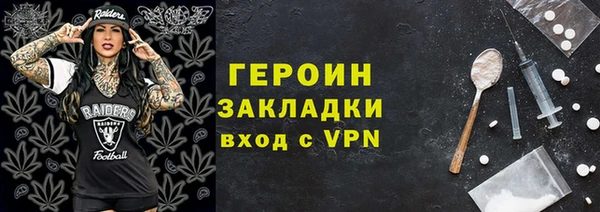 спиды Баксан