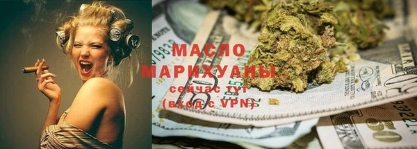 амф Балахна
