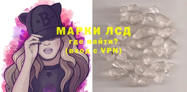 apvp Балабаново