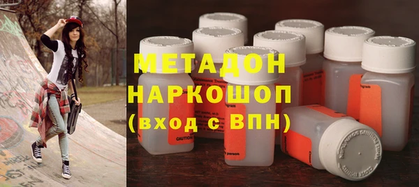 спиды Баксан